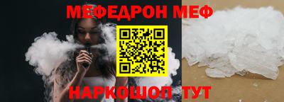 марихуана Лесосибирск