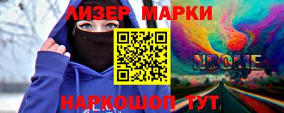 марихуана Лесосибирск