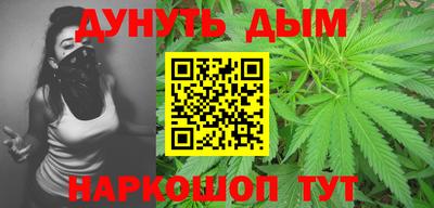 индика Ливны