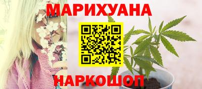 меф Ликино-Дулёво
