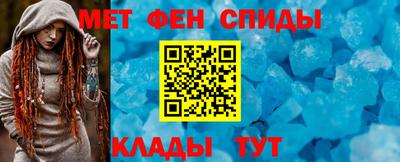 индика Ливны