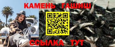 марихуана Лесосибирск