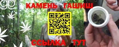 индика Ливны