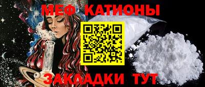 марихуана Лесосибирск