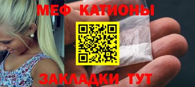 индика Ливны